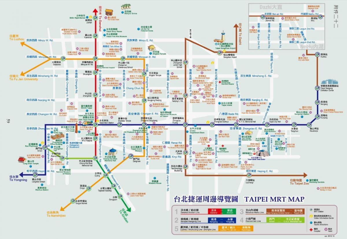 ताइवान एमआरटी के नक्शे के साथ आकर्षण